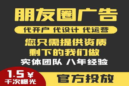 SEM竞价优化实战：提升转化率案例分析